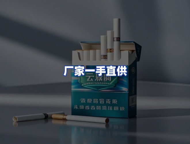 服务优势